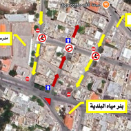 للتنويه والتذكير إنشاء جزيرة وتغيير اتجاهات بعض الطرق المتفرعة من شارع النزهه ( المؤدي لجامعة خضوري )
