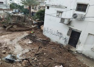 العدوان الهمجي من قبل قوات الاحتـ.ــــلال على مدينة طولكرم ومخيماتها