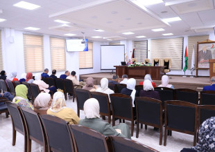 نظّمت بلدية طولكرم لقاءً مجتمعيًا لعرض تقرير متابعة تنفيذ السنة الثانية من خطة مدينة طولكرم 2023-2026