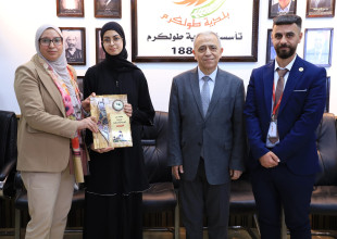 الجامعة العربية الأمريكية تكرّم أوائل الثانوية العامة في طولكرم