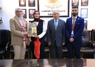 الجامعة العربية الأمريكية تكرّم أوائل الثانوية العامة في طولكرم