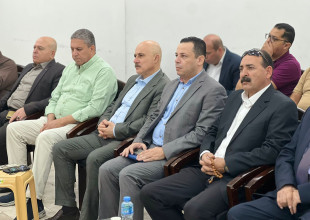 بلدية طولكرم / لجنة ضريبة التربية والتعليم ومديرية التربية والتعليم _ طولكرم تكرم الأديبة د. رولا غانم والفريق الفائز بشركة &ldquo;إيكو روك&rdquo;