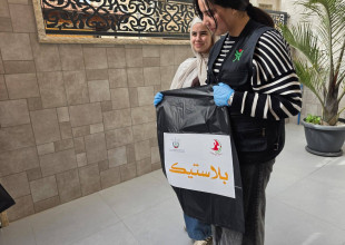 أنشطة مبادرة &ldquo;مجتمع أخضر بلا نفايات / طولكرم &ndash; الحي الجنوبي&rdquo;