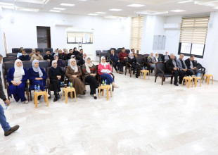 في إطار تعزيز الشفافية والتشاركية المجتمعية، نظمت بلدية طولكرم لقاء مجتمعيا لعرض تقرير متابعة خطة التنفيذ للسنة الثالثة من خطة التنمية المحلية للمدينة