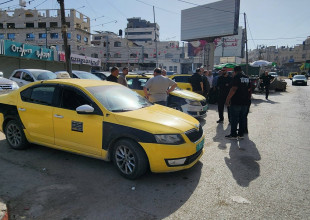 بلدية طولكرم ووزارة المواصلات ومحافظة طولكرم ولجنة السير المركزية تعلن عن تشغيل خط "سرفيس" داخلي جديد