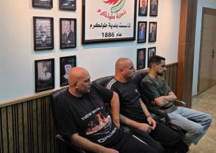 استقبال لجان خدمات مخيمي طولكرم ونور شمس في دار البلدية