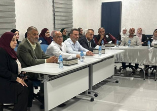 مشاركة البلدية في اللقاء المجتمعي الذي عقدته جمعية تأهيل أطفال التوحد