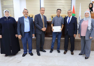 بلدية طولكرم تختتم البرنامج التدريبي المشترك للعام الأكاديمي 2025&ndash;2026 بالتعاون مع جامعة فلسطين التقنية (خضوري)