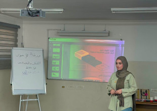 بلدية طولكرم ممثلة بوحدة المكتبات وتطوير القدرات تستضيف لقاءً توعوياً حول قرار مجلس الأمن "2250" لتعزيز دور الشباب في السلم والأمن