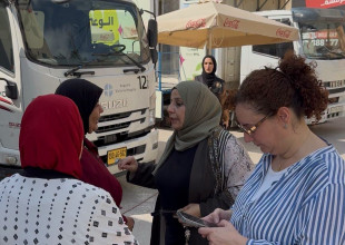اليوم الطبي الثالث ضمن سلسلة الأيام الطبية لشهر أيلول