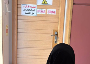 تنفيذ اليوم الطبي الرابع ضمن سلسلة الأيام الطبية لشهر أيلول