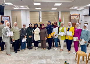 بلدية طولكرم تستضيف حفل تكريم مدربي المخيمات الصيفية المتخصصة في مكافحة الجرائم الإلكترونية والابتزاز