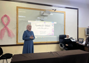 بلدية طولكرم تنظم محاضرة توعوية لطالبات مدرسة العدوية بمناسبة اليوم العالمي لغسل اليدين