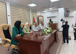 بلدية طولكرم تحتفي بالكاتبة لينا مهداوي وتُشهر روايتها &laquo;الرواية التي استهدفت&raquo;