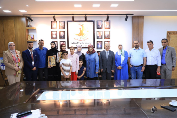 الجامعة العربية الأمريكية تكرّم أوائل الثانوية العامة في طولكرم
